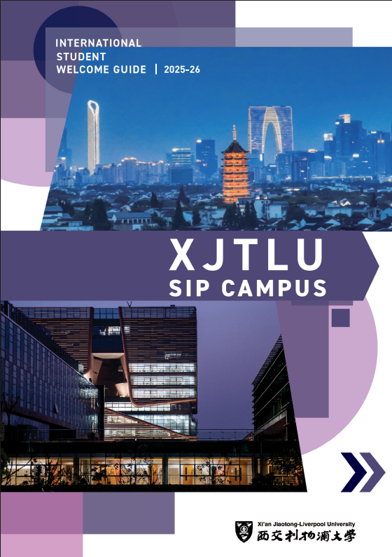International Student Welcome Guide (SIP campus) (2025-2026)
