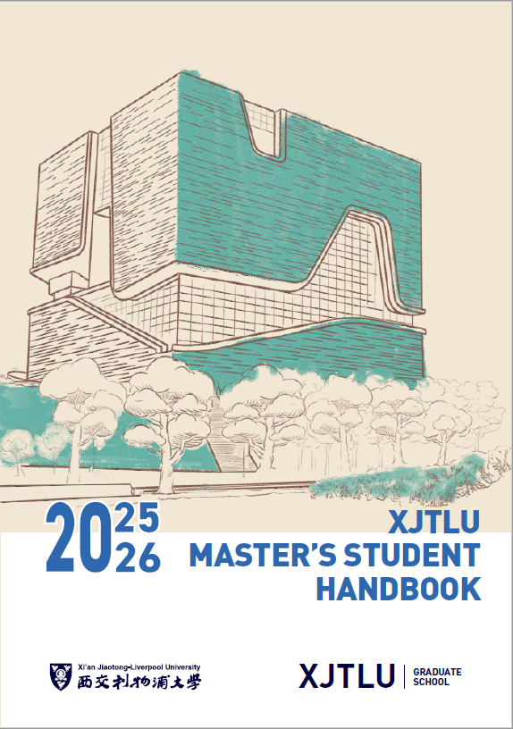 Master's Student Handbook (2025-2026)