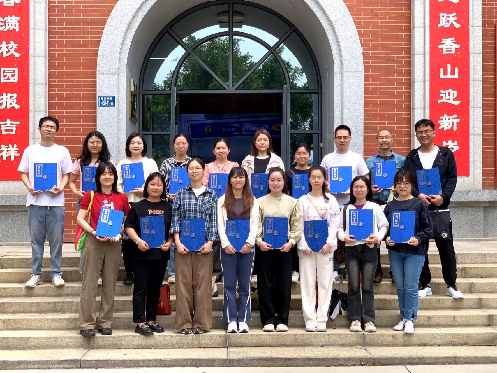  首期实验小鼠精子复苏及胚胎移植技术学习交流活动顺利举办
