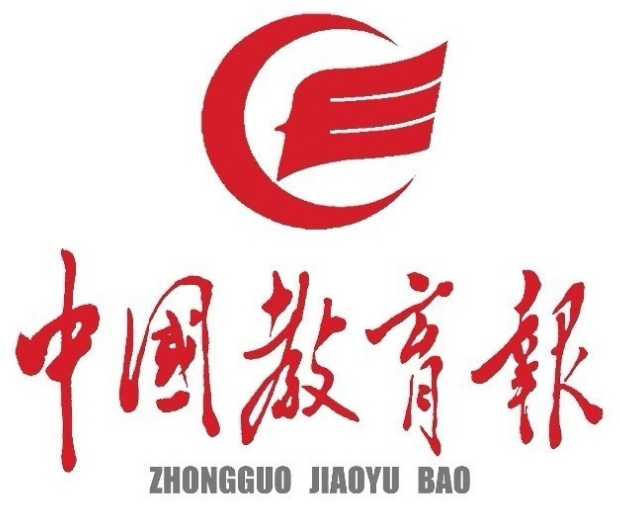 [中国教育报]以蓬勃姿态开启职教本科崭新征程 ——写在淄博职业技术大学成立之际