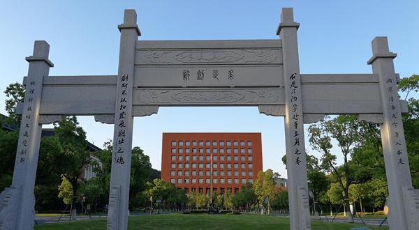 微信图片_20190529172855.jpg